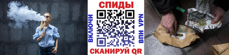купить наркотики сайты  Чехов  БУТИРАТ буратино 