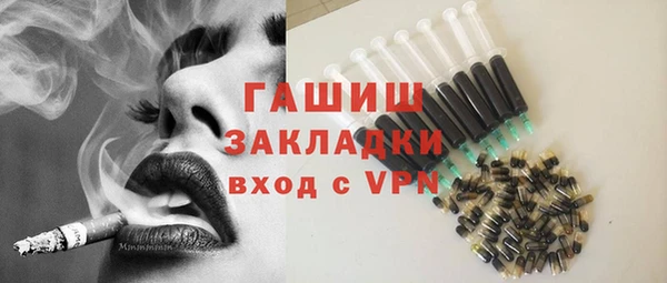 бутик Алзамай