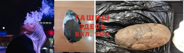 бутик Алзамай