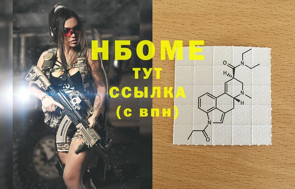 твердый Алексин