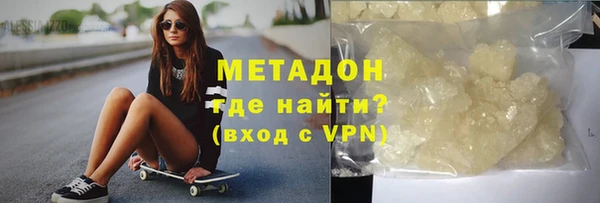 бутик Алзамай