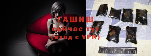 дживик Алексеевка