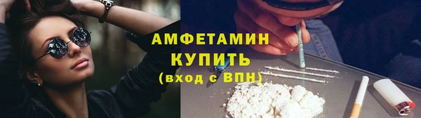 бутик Алзамай