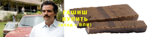 дживик Алексеевка