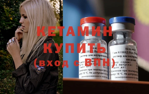 дживик Алексеевка