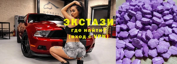 дживик Алексеевка