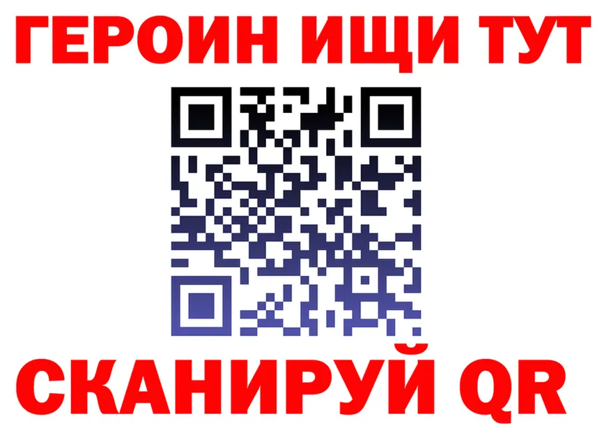 ТГК Wax зеркало дарк нет hydra Чехов
