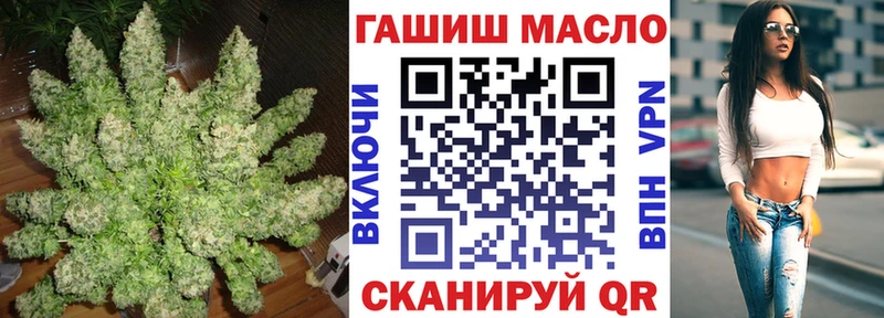 мега рабочий сайт  Чехов  Дистиллят ТГК Wax 