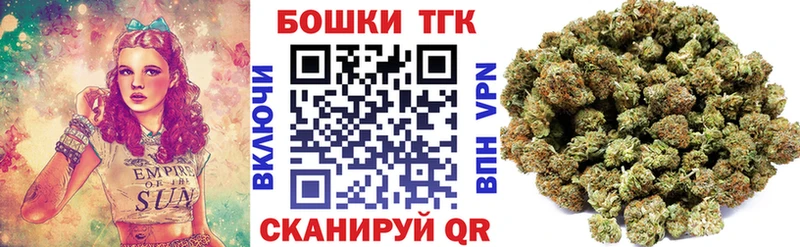 Марихуана SATIVA & INDICA Чехов